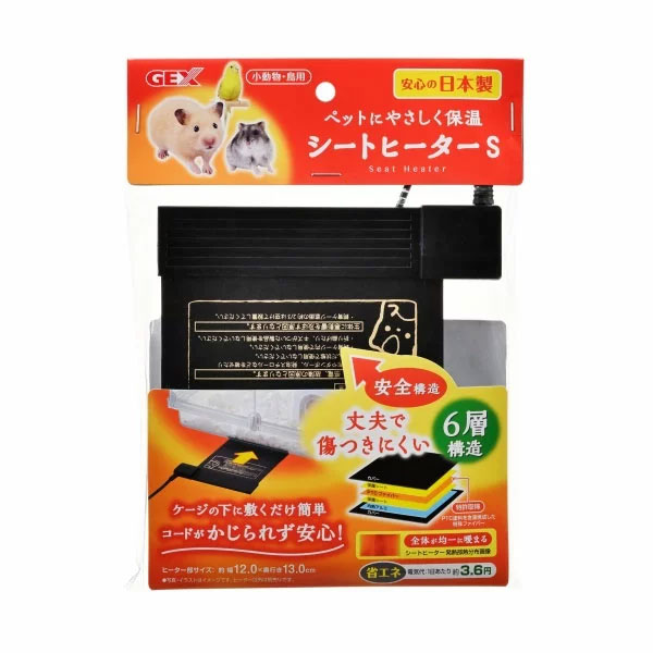 GEX シートヒーター S 小動物用冷暖房、季節用品 - 最安値・価格比較