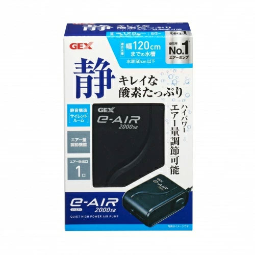 GEX e～AIR （イーエア） 2000 SBの商品画像