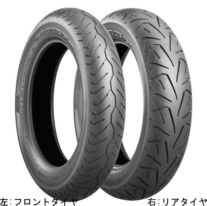 DUNLOP TT100GP 3.00-18 47S WT 247263 バイク用オンロードタイヤ - 最