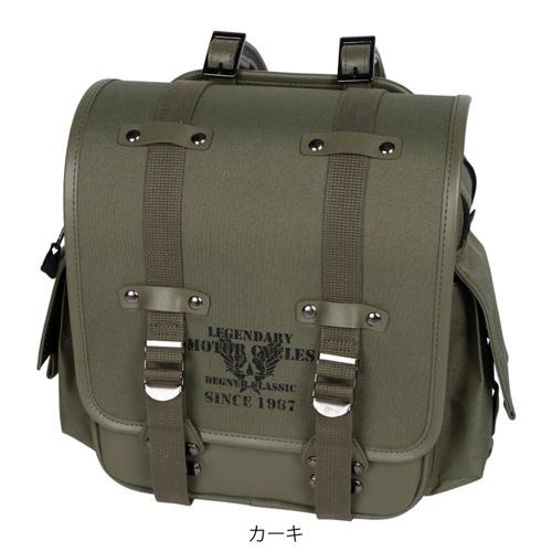 サドルバッグ ミリタリーテイストナイロンサドルバッグ NB-131-KK カーキの商品画像