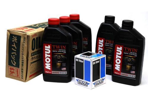 MOTUL масло комплект 1999~17 год twincam для черный масляный фильтр 