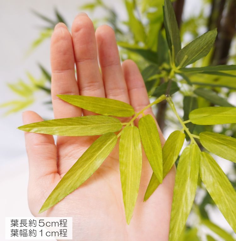 黒竹 8本立 パーテーション 180cm (クロタケ 人工竹 造花 竹林