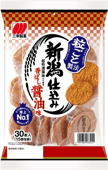 三幸製菓 新潟仕込み 香ばし醤油味 30枚入×1個の商品画像