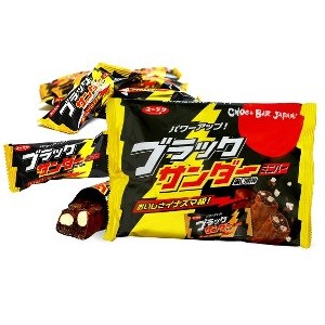 有楽製菓 有楽製菓 ブラックサンダー ミニバー 173g 1個 チョコスナック チョコバー 最安値 価格比較 Yahoo ショッピング 口コミ 評判からも探せる