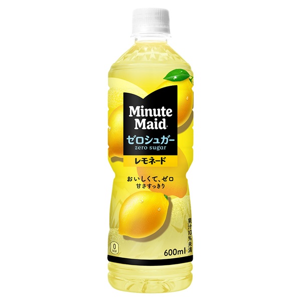 24本