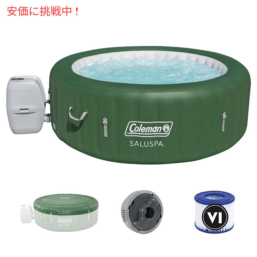 Coleman SaluSpa 6 person for round portable inflatable outdoors hot tabspa140. air jet cover and, pump green Inflatable Hot Tub Spa