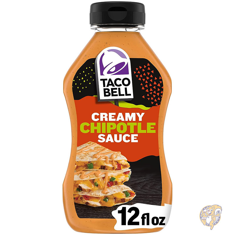 Taco Bell octopus bell food chipotore creamy sauce 12 ounce /340g 8 piece pack 1.0021E +13