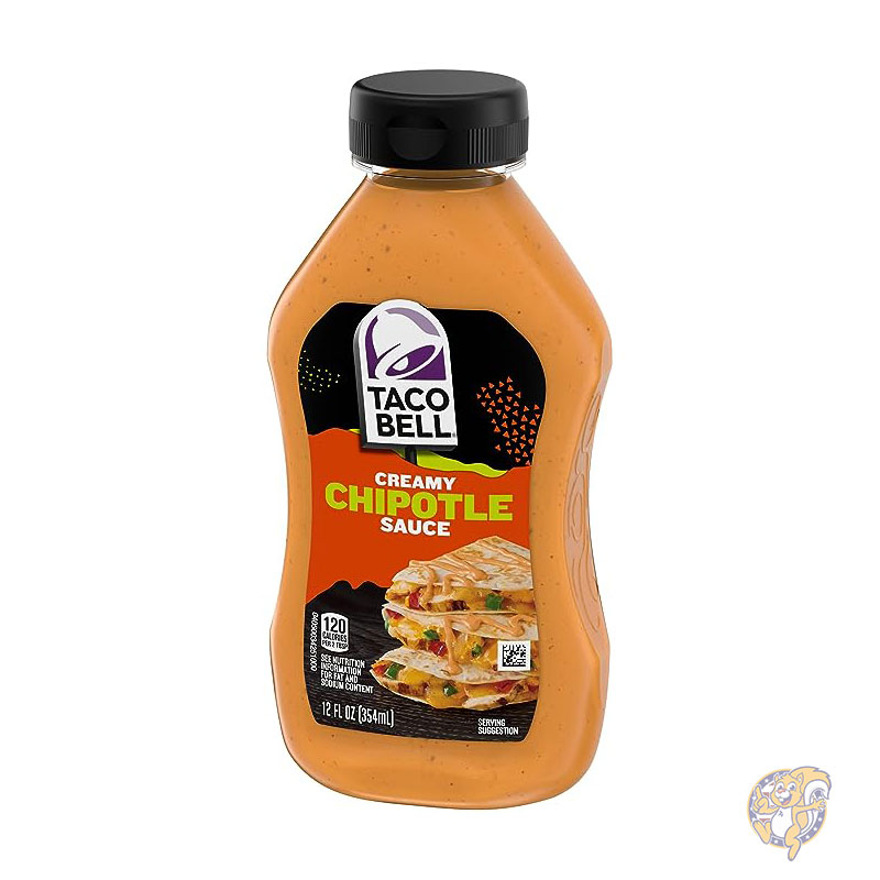 Taco Bell octopus bell food chipotore creamy sauce 12 ounce /340g 8 piece pack 1.0021E +13