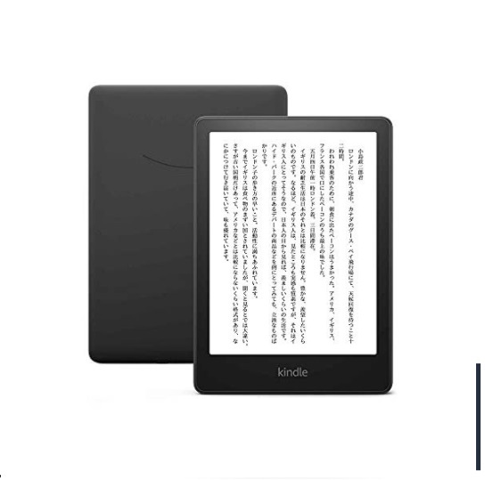 Kindle Kindle Paperwhite 7インチ 16GB 広告なし ブラック 2024