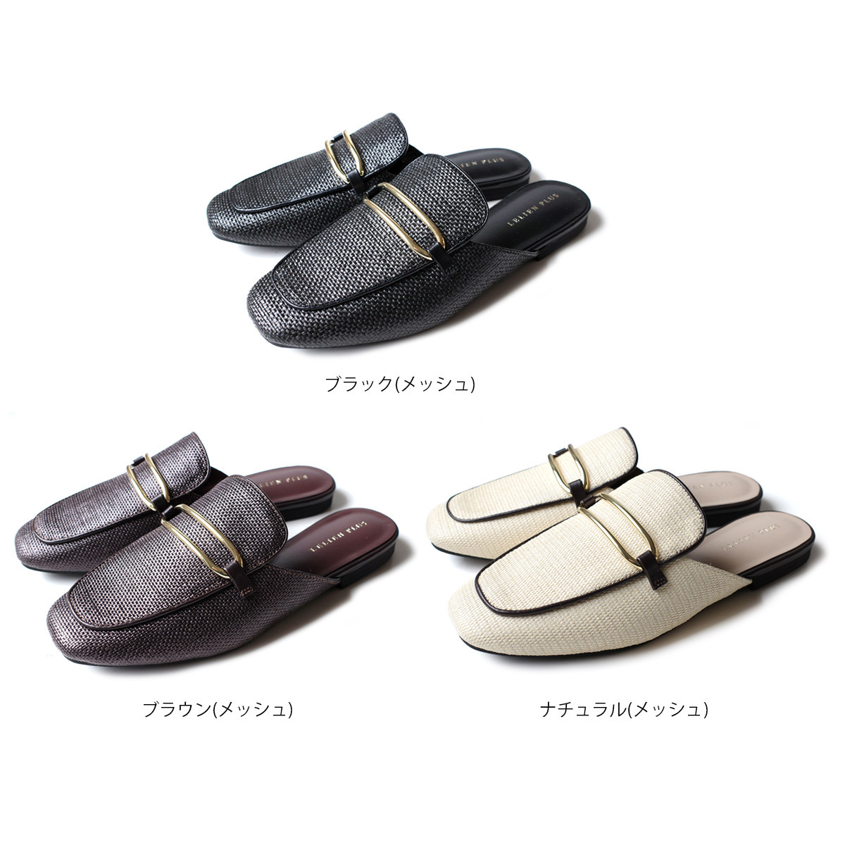  returned goods exchange is not possible metal buckle Loafer mules lady's spring summer square tu.....a mia miasa