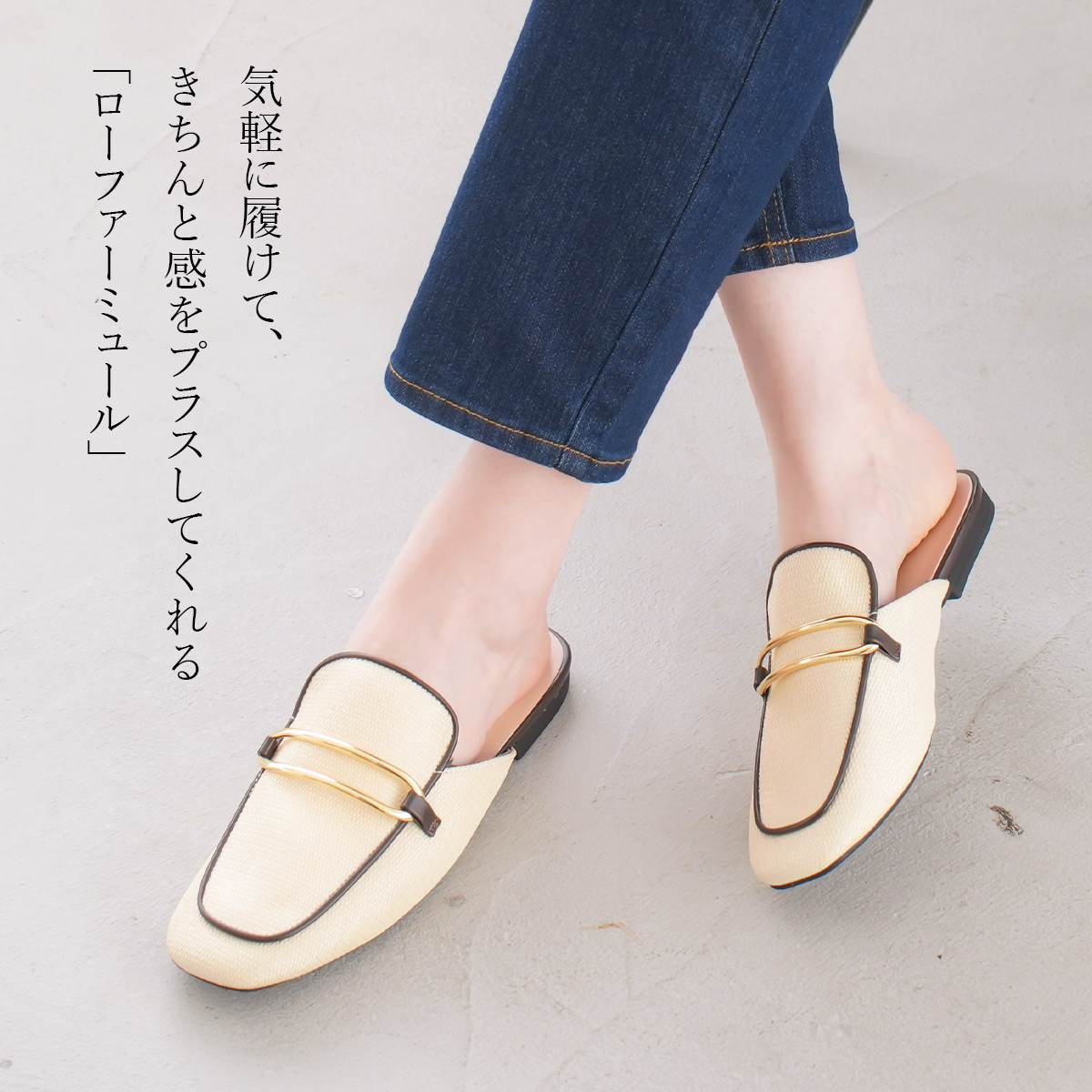  returned goods exchange is not possible metal buckle Loafer mules lady's spring summer square tu.....a mia miasa