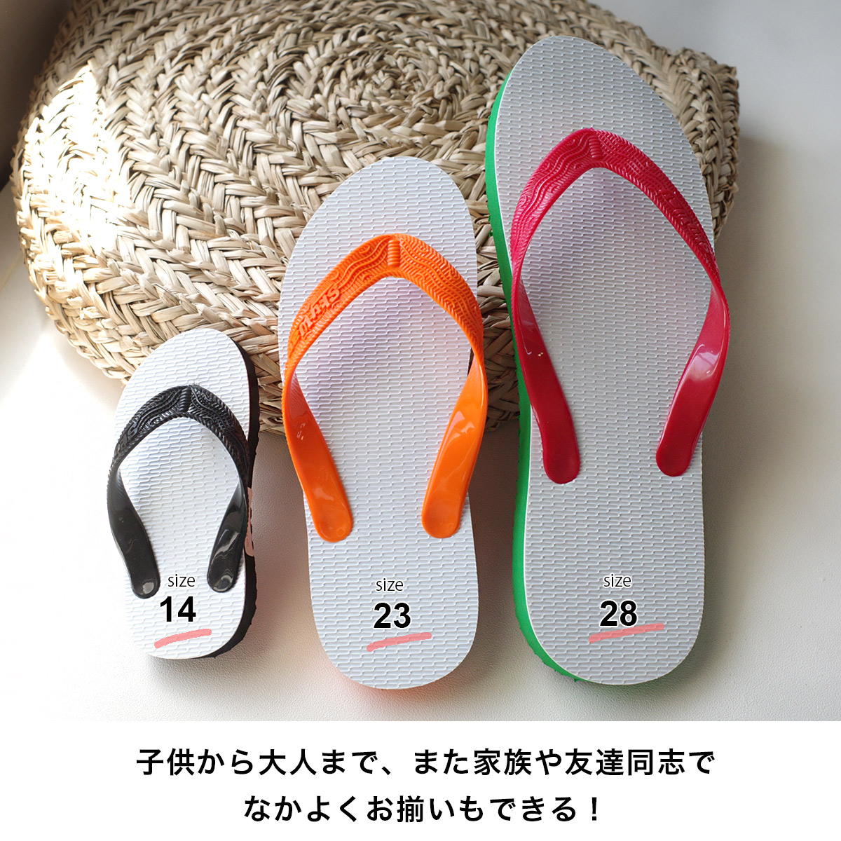  sandals island ... beach sandals tongs sandals Okinawa .....