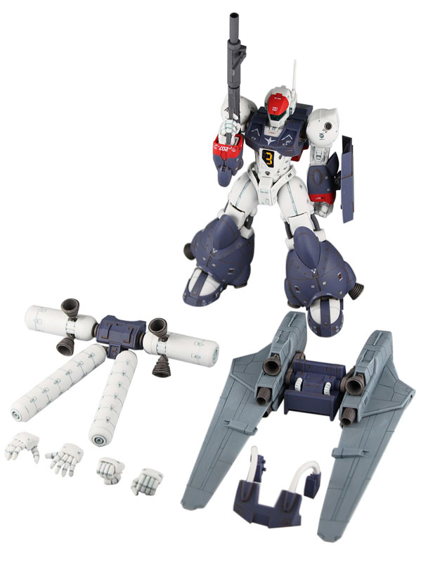 BANDAI バンダイスピリッツ 30MM EV-03 1/144 エグザビークル （タンク