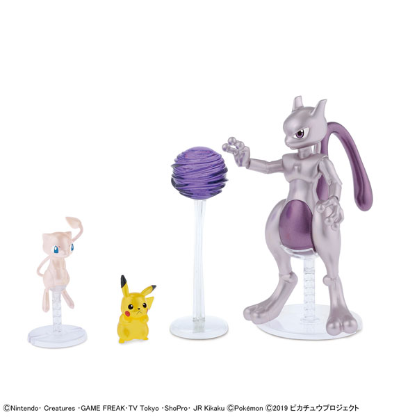 BANDAI ミュウツー＆ミュウ＆ピカチュウセット （ノンスケール
