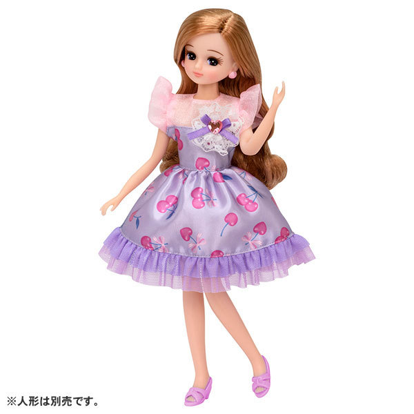 エポック社 エポック社 シルバニアファミリー D-17 赤ちゃんの通園服