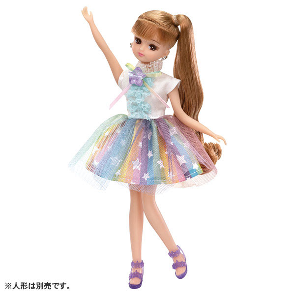 シルバニア　服 エポック社 エポック社 シルバニアファミリー D-17 赤ちゃんの通園服