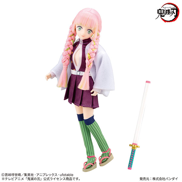 BANDAI バンダイ 鬼滅の刃スタイル 甘露寺蜜璃 着せかえ人形、抱き人形