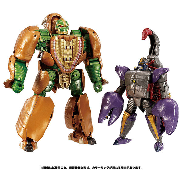 タカラトミー トランスフォーマー ビーストウォーズ アゲイン BWVS-01