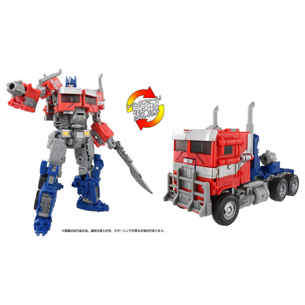 タカラトミー トランスフォーマー スタジオシリーズ SS-142