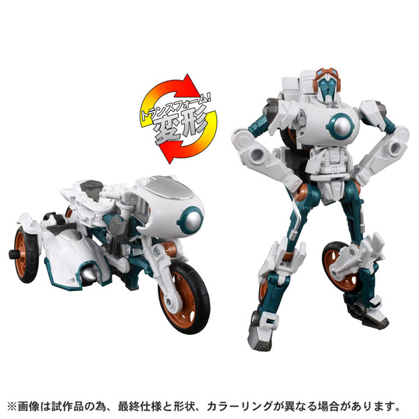 ESD-09 テランスラッシュ