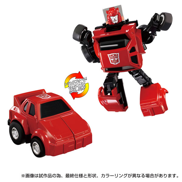 C-04 クリフ
