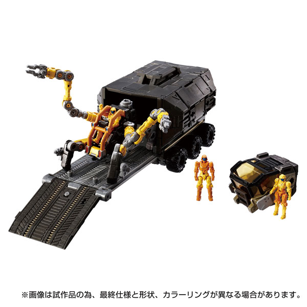 ダイアクロン（D）ビークルズ/セット5の商品画像