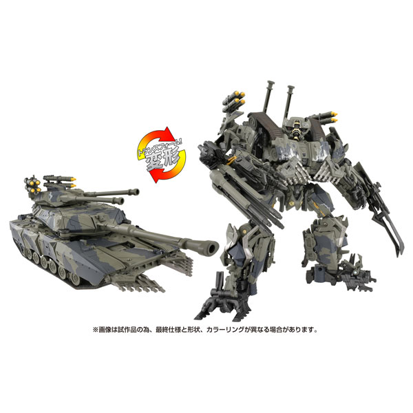 MPM-12N ネメシスプライム トランスフォーマー マスターピースムービー MPM-12N Nemesis Prime Figure Transformers Masterpiece Movie