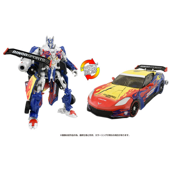 トランスフォーマー BINGO SPORTS オプティマスプライムの商品画像