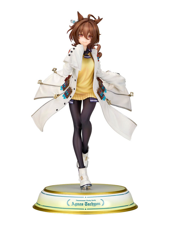 アルター アルター ウマ娘 プリティーダービー アグネスタキオン 1/7