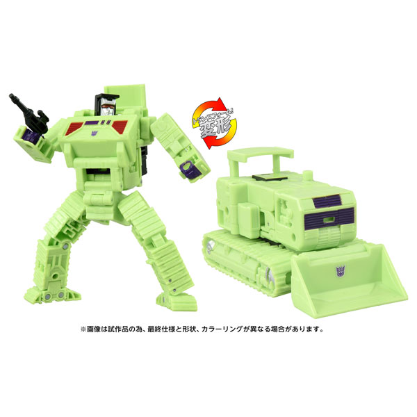 タカラトミー ダイアクロン DA-110 ワルダロアーズ(ジャグワ タカラトミー ダイアクロン DA-110 ワルダロアーズ(ジャグワ