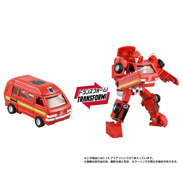 グッドスマイルカンパニー 化物語 羽川翼 （1/8スケール 塗装済み完成