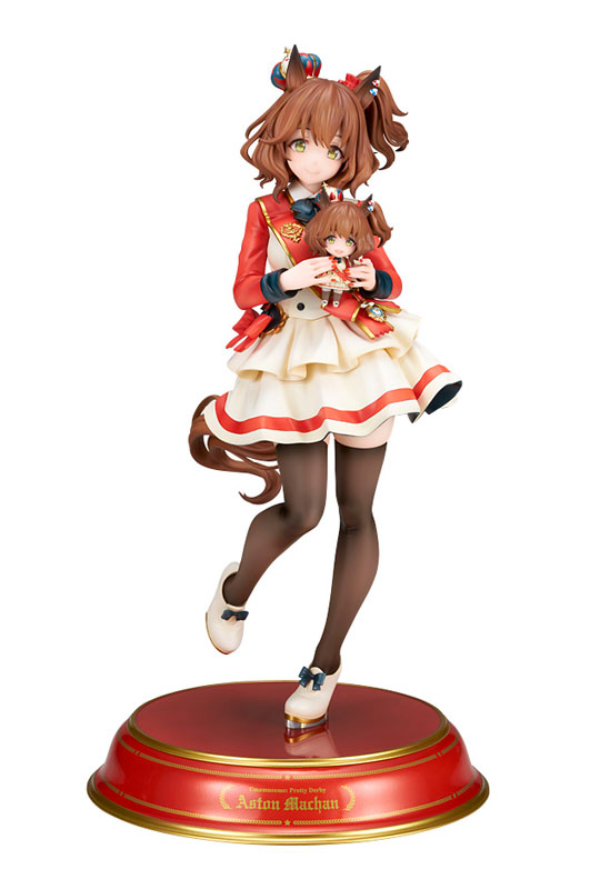 マックスファクトリー To LOVEる-とらぶる- ダークネス ララ・サタリン