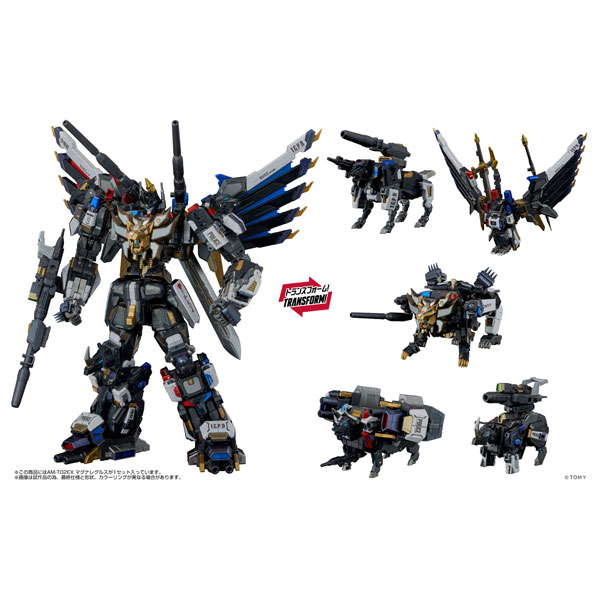 アダマスマキナ AM-T02EX マグナレグルス [タカラトミー]の商品画像