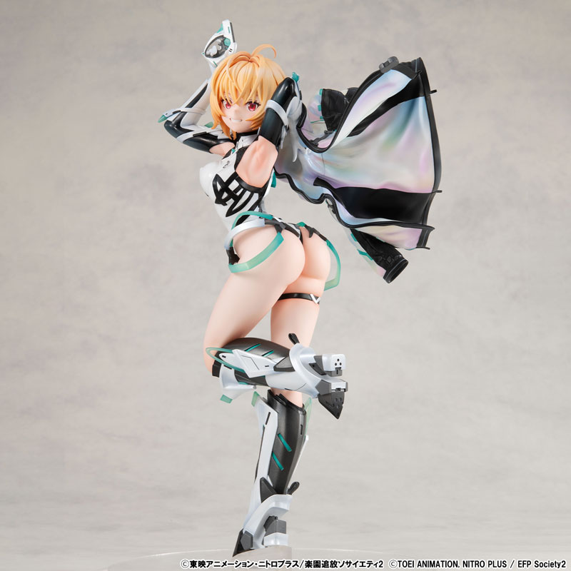 アルター To LOVEる-とらぶる-ダークネス 結城 美柑 スク水Ver. （1/7