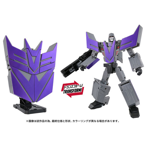 タカラトミー トランスフォーマー スタジオシリーズ TS-28 メガトロン