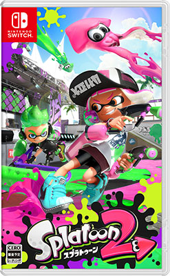 Switch 任天堂 Splatoon スプラトゥーン 2 Switch用ソフト パッケージ版 最安値 価格比較 Yahoo ショッピング 口コミ 評判からも探せる