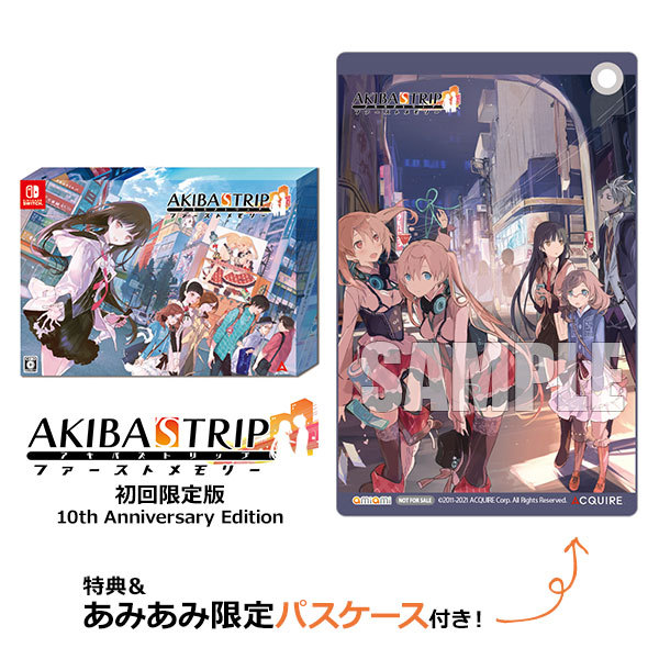 akiba's trip ファーストメモリー 初回限定 Switch版 akiba's trip ファーストメモリー 初回限定 Switch版 - メルカリ