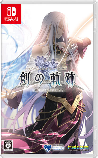 Clouded Leopard Entertainment 【Switch】 英雄伝説 創の軌跡 Switch