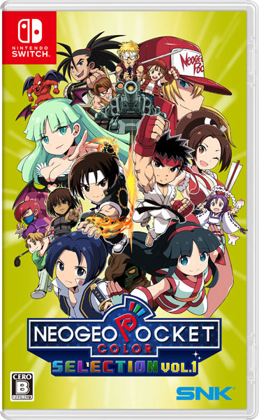 【Switch】 NEOGEO POCKET COLOR SELECTION Vol.1の商品画像