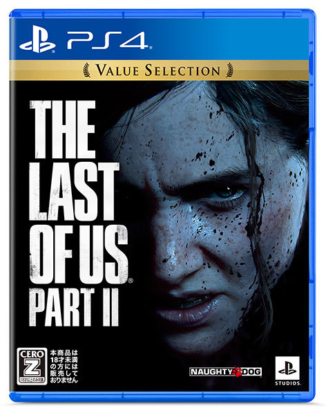 SONY 【PS4】 The Last of Us Part II [VALUE SELECTION] PS4用ソフト（パッケージ版）の商品画像