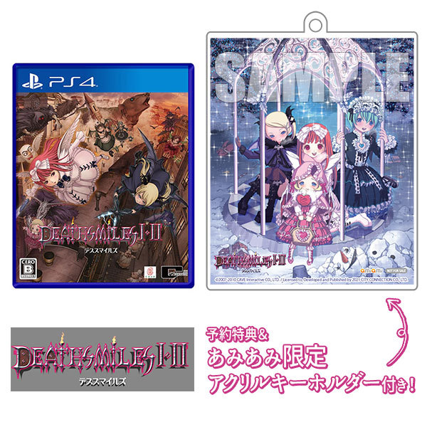 【PS4】 デススマイルズ I・II [通常版]