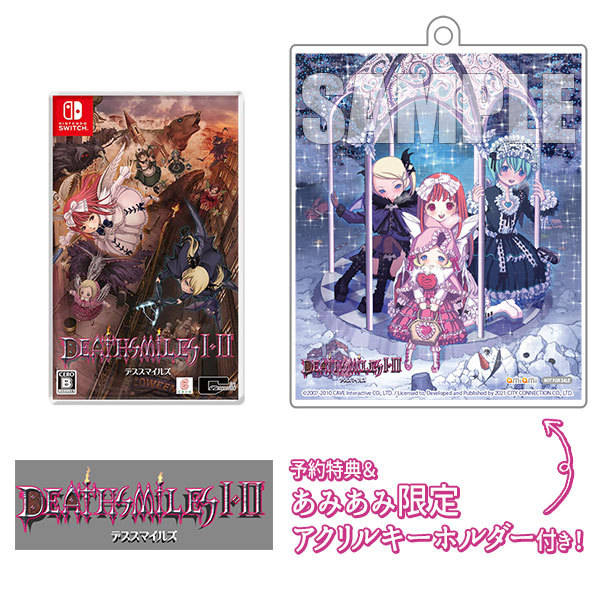 【Switch】デススマイルズ1・2 通常版 DEATHSMILES I・II