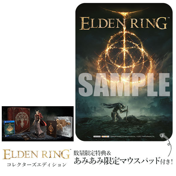 ELDEN RING コレクターズエディションエルデリング　ps4版 イーカプコン |【PS4】ELDEN RING SHADOW OF THE ERDTREE