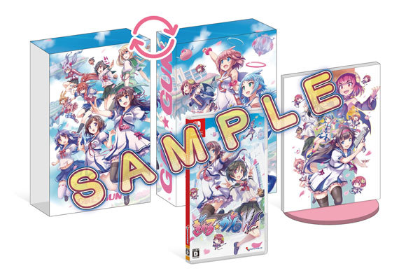 【Switch】 ぎゃる☆がん だぶるぴーす [限定版]