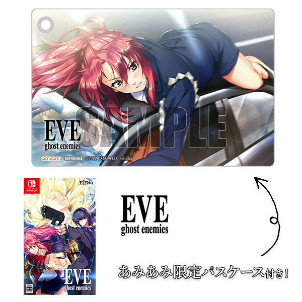 El Dia 【Switch】 EVE ghost enemies [通常版] Switch用ソフト（パッケージ版）の商品画像