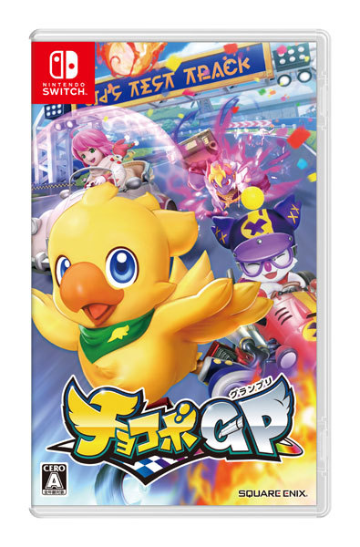 ＠★新品★スイッチ★チョコボＧＰ・パワプロ・スターウォーズ・アーカディア・ゾロ他 ☆新品☆スイッチ☆チョコボGP・パワプロ・スターウォーズ