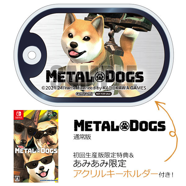 y 新品 Switch メタルドッグス わんわんわんダフル エディション Amazon.co.jp: メタルドッグス わんわんわんダフル エディション
