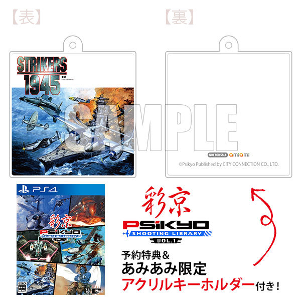 PlayStation4 - 【帯付き美品】PS4 ペルソナダンシング オールスター・トリプルパック アトラス Amazon.co.jp: ペルソナダンシング オールスター・トリプル