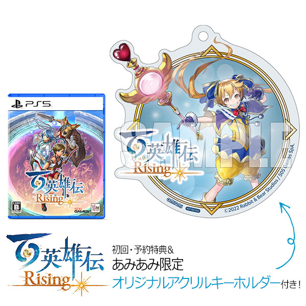 Switch版　英雄伝&百英雄伝Risingセット、おまけつき 百英雄伝 百英雄伝Rising セット Switch ソフト