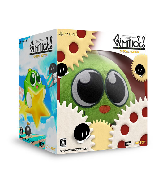 【PS4】 Gimmick！ Special Edition [Collectors Box]